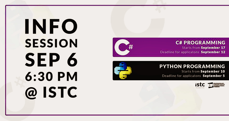 Python և C# ծրագրավորման դասընթացների մասին տեղեկատվական հանդիպում՝ ISTC-ում
