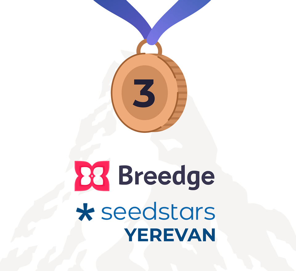 Breedge ստարտափը Seedstars-ում զբաղեցրել է երրորդ հորիզոնականը