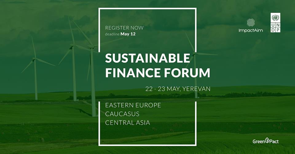 Sustainable Finance Forum․ Հանդիպում ներդրողների հետ