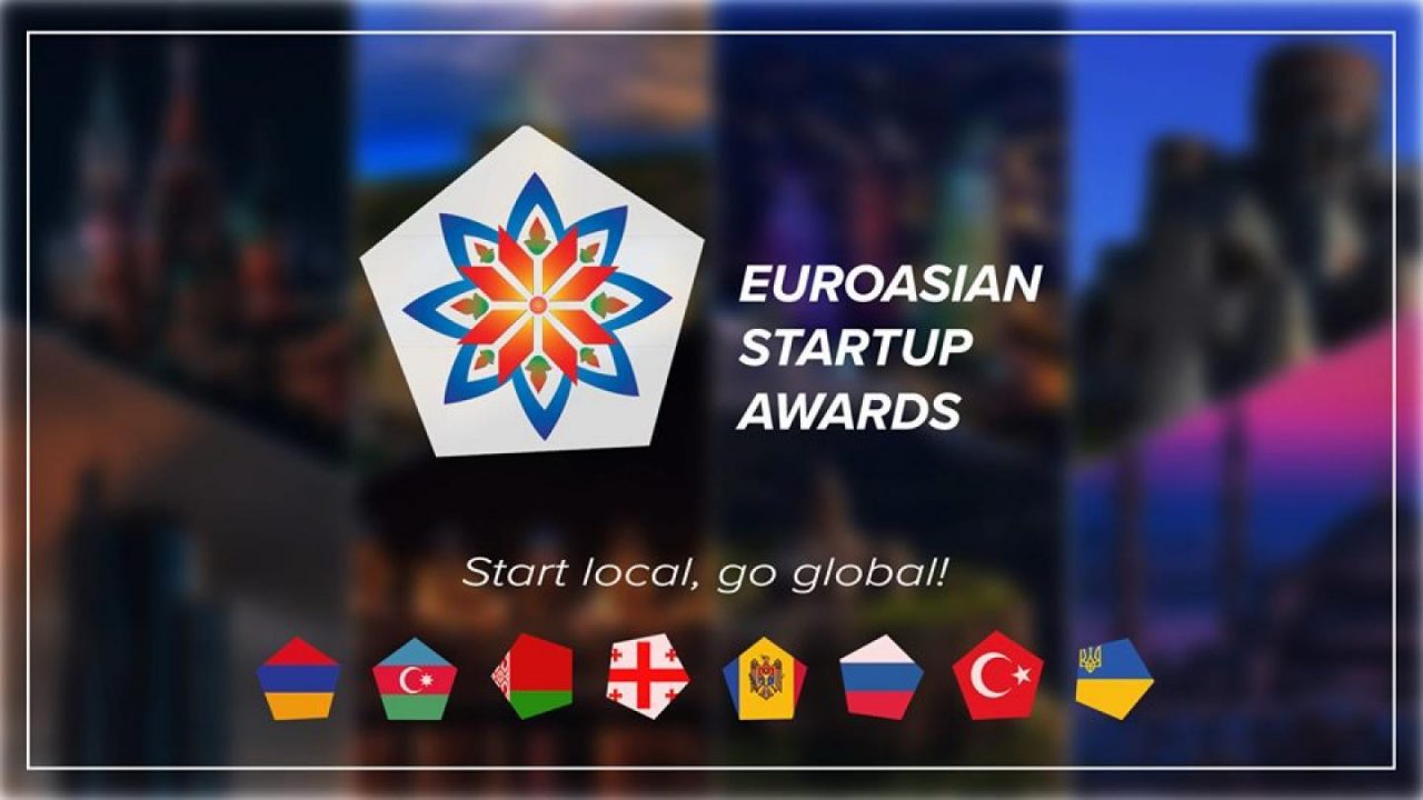 Բացվել է Euroasian Startup Awards-ի ստարտափերի առաջադրման փուլը