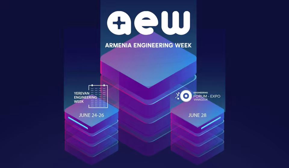 Հունիսին կանցնի Armenia Engineering Week 2019-ը