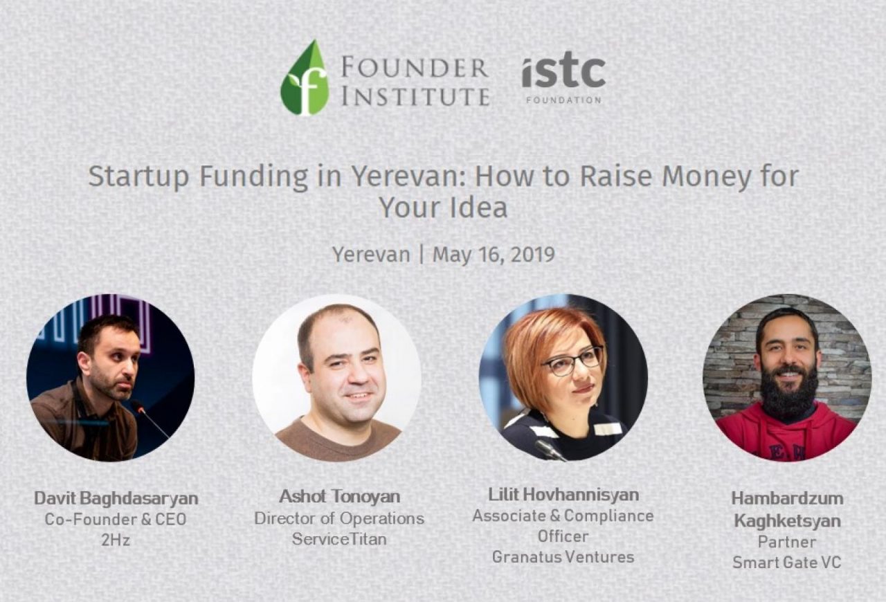 Startup Funding in Yerevan: How to Raise Money for Your Idea