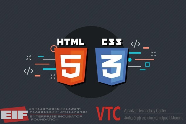 Web Ծրագրավորման հիմունքներ դասընթացը VTC-ում
