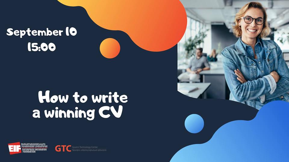 "How to write a winning CV" սեմինար