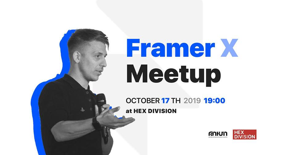 Framer X Meetup Ալեքսանդր Արծվունու հետ