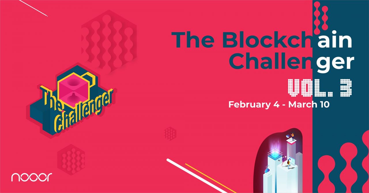 The Blockchain Challenger 3 ծրագիրը ընդունում է հայտեր