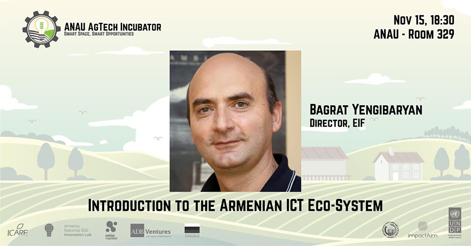 "Introduction to the Armenian ICT Eco-System" հանդիպում