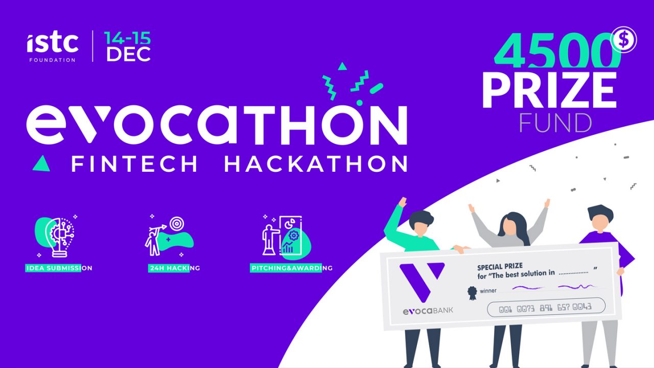 Դեկտեմբերի 14-15-ին կկայանա Evocathon-Fintech Hackathon-ը
