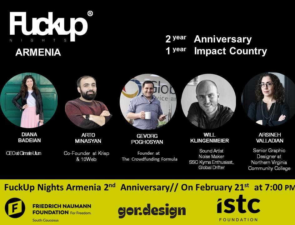 Տեղի կունենա Fuckup Nights Armenia-ի երկրորդ տարեդարձին նվիրված միջոցառումը