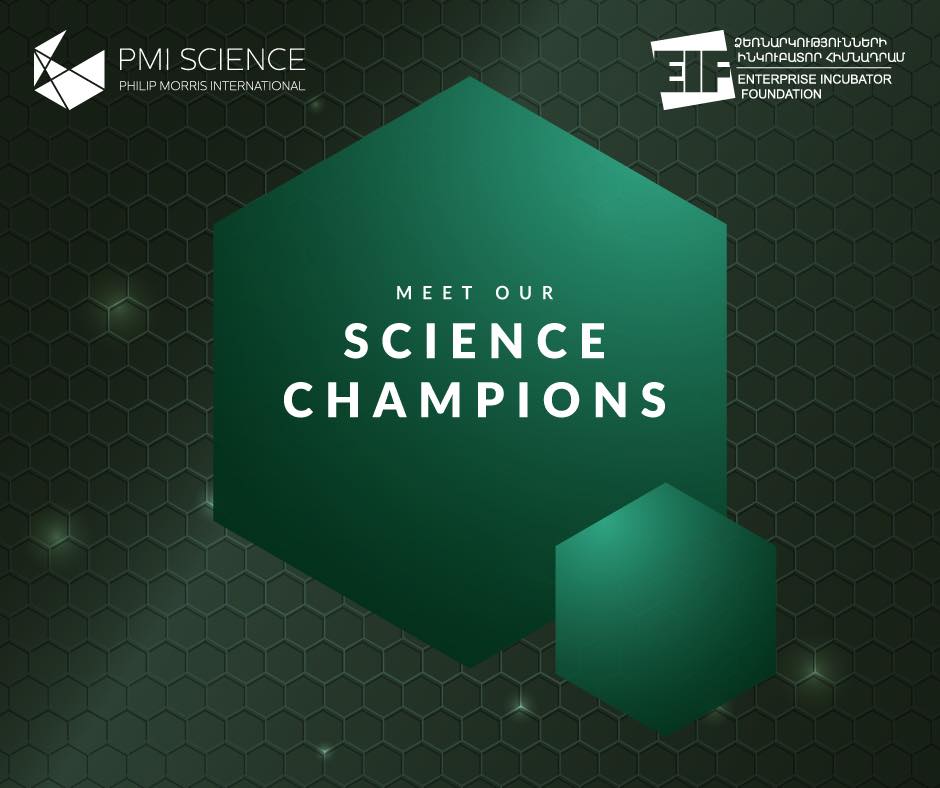 Ձեռնարկությունների ինկուբատոր հիմնադրամը հայտարարում է "Science Champions” արշավը