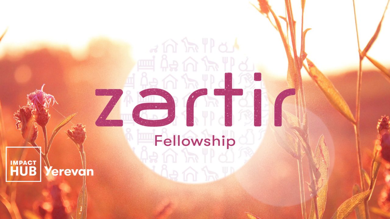 Impact Hub-ը հրավիրում է սոցիալական ձեռներեցներին մասնակցելու Zartir ծրագրին