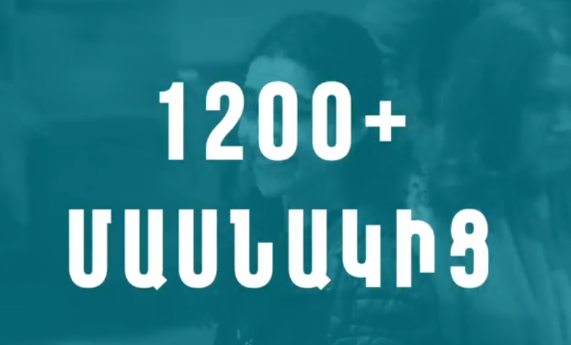 Tech Week Artsakh 2021-ին արդեն գրանցվել է առավել քան 1200 մասնակից