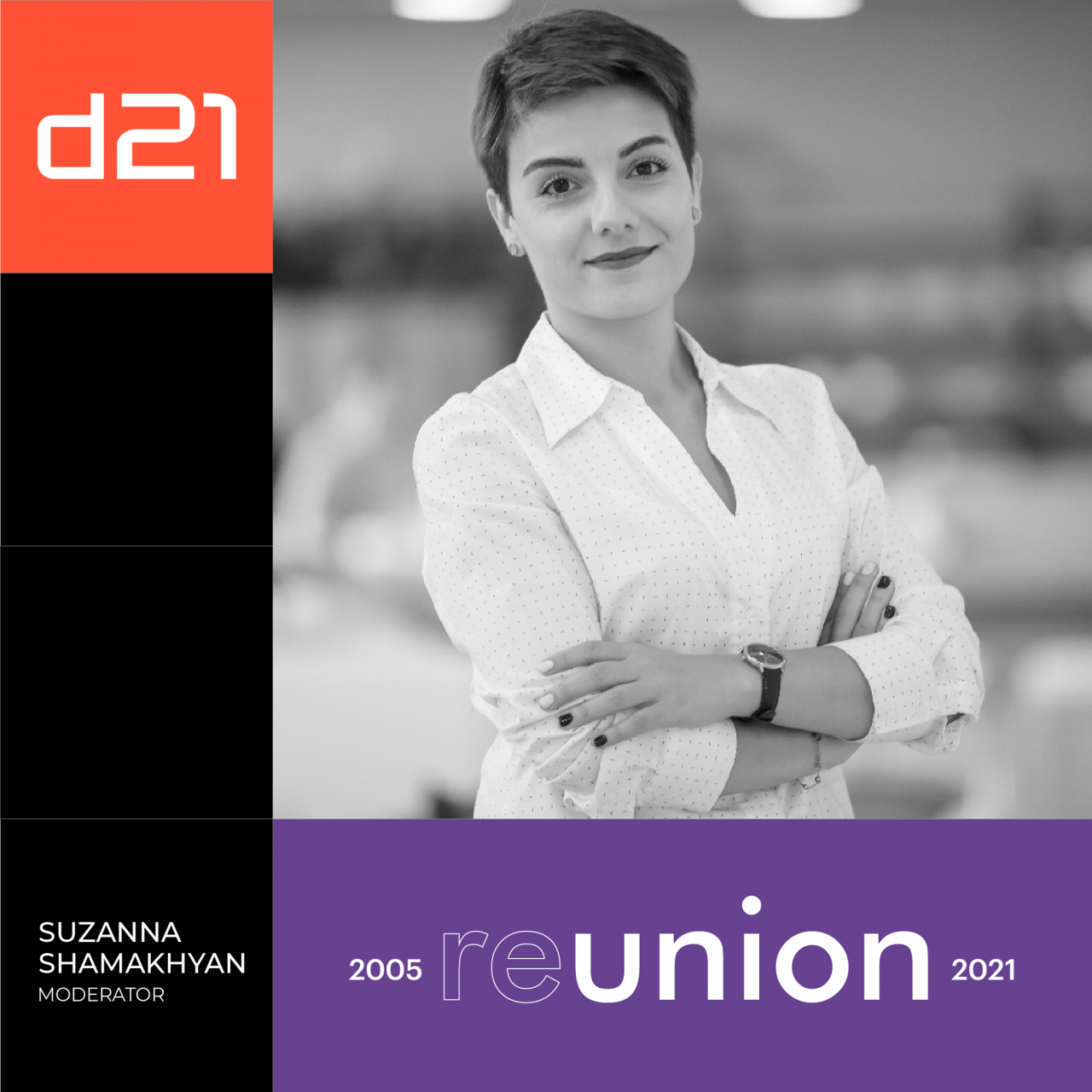 DigiTec Summit միջազգային կոնֆերանսի մոդերատորներից մեկը Սյուզաննա Շամախյանն է