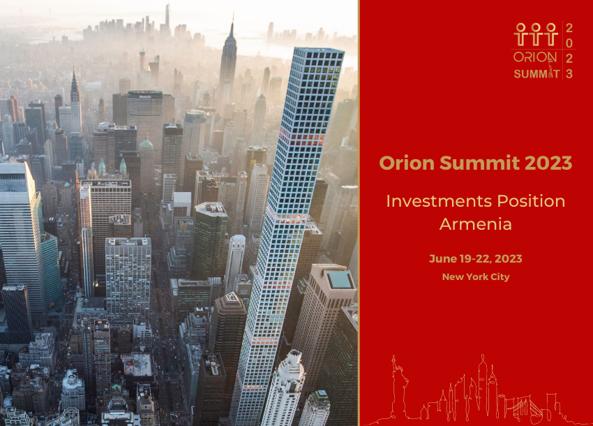 «Ներդրումները դիրքավորում են Հայաստանը». Orion Summit 2023-ը տեղի կունենա հունիսին՝ Նյու Յորքում 