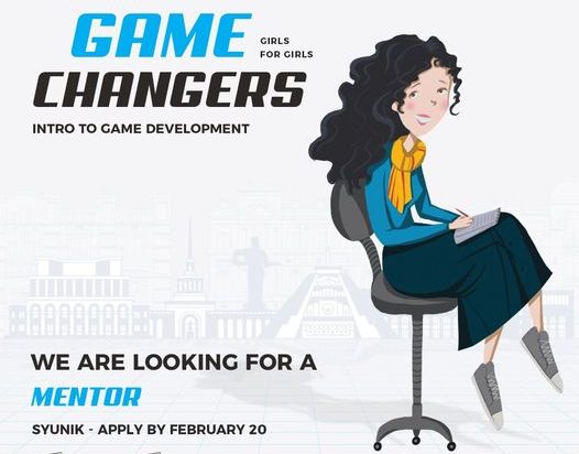 «Gamechangers: girls for girls» ծրագիրը փնտրում է մենթորներ