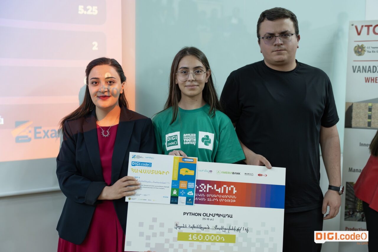 Հայտնի են «ԴիջիԿոդ» կիրառական ծրագրավորման պատանեկան 11-րդ մրցույթի հաղթողները