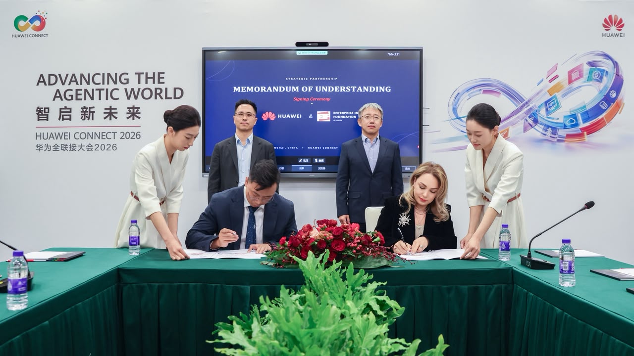 ՁԻՀ-ը և Huawei Technologies-ը համագործակցության համաձայնագիր են ստորագրել